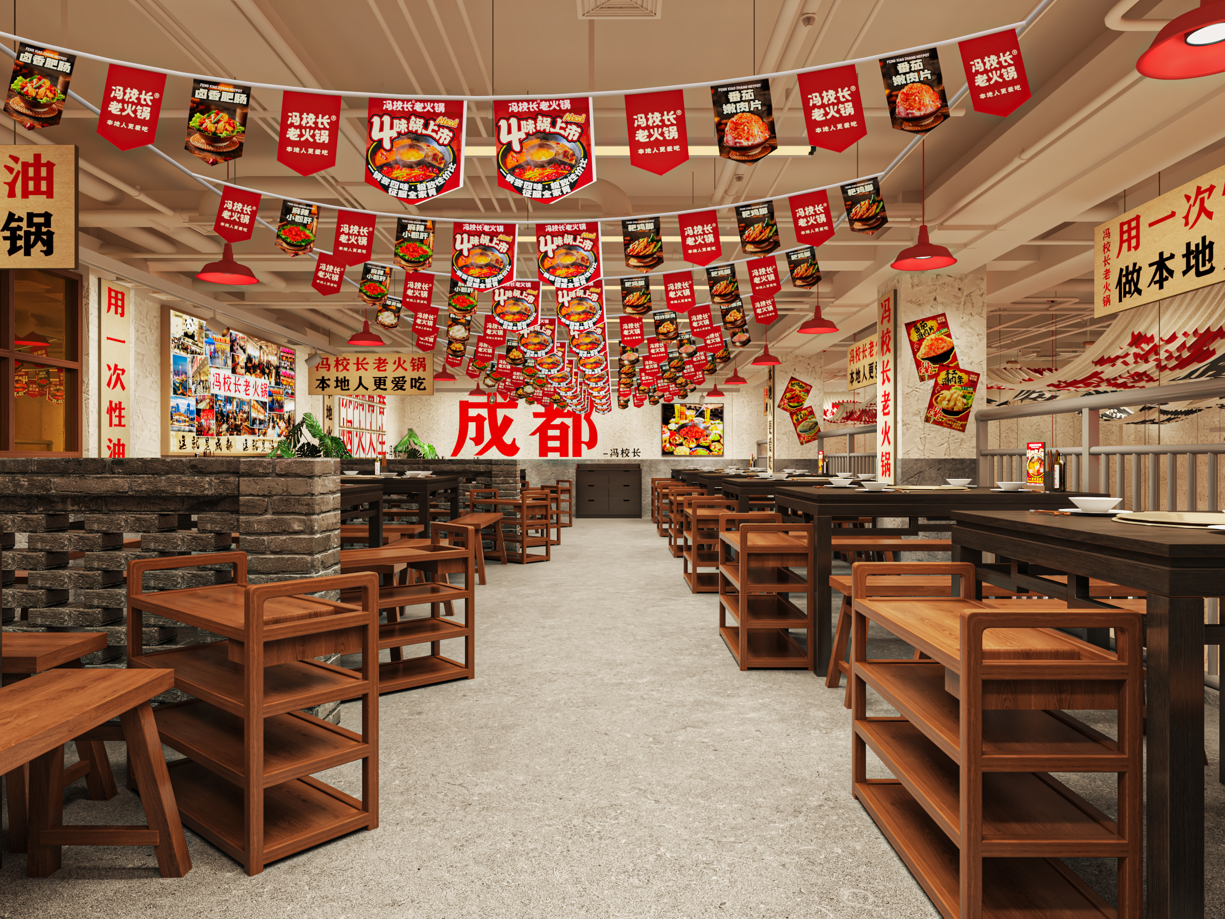 Chengdu origins